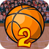 Basketbol (*2*) 2